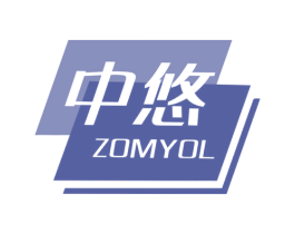 中悠 ZOMYOL 商标图样