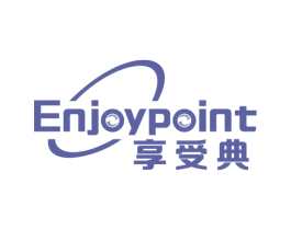 享受典 ENJOYPOINT 商标图样