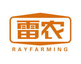 雷农 RAYFARMING 商标图样
