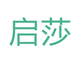 启莎 商标图样