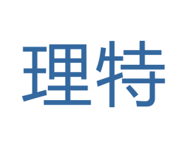 理特 商标图样