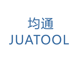 均通 JUATOOL 商标图样