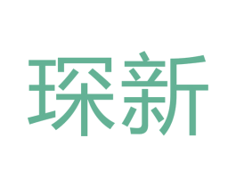 琛新 商标图样