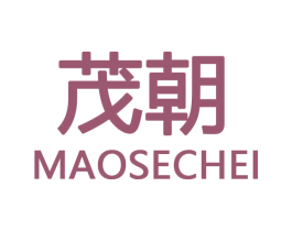 茂朝 MAOSECHEI 商标图样