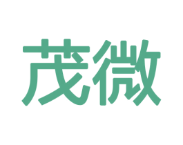 茂微 商标图样
