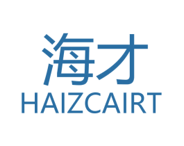 海才 HAIZCAIRT 商标图样