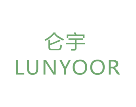 仑宇 LUNYOOR 商标图样