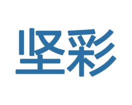 坚彩 商标图样