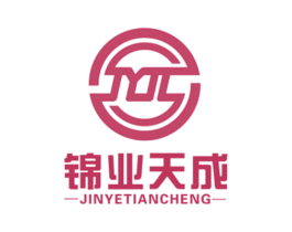 锦业天成 商标图样