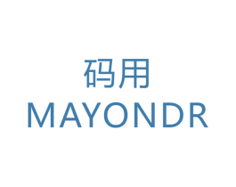 码用 MAYONDR 商标图样