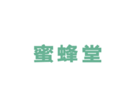 蜜蜂堂 商标图样