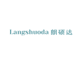 朗硕达 商标图样