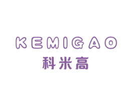 科米高 商标图样
