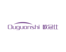 欧冠仕 商标图样