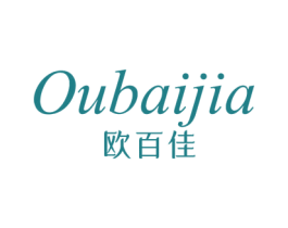 欧百佳 商标图样