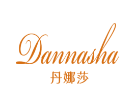 丹娜莎 商标图样