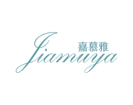 嘉慕雅 商标图样
