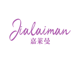 嘉莱曼 商标图样