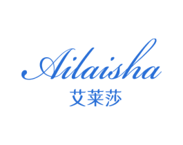 艾莱莎 商标图样
