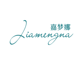 嘉梦娜 商标图样