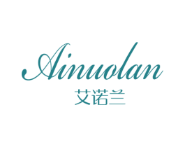 艾诺兰 商标图样