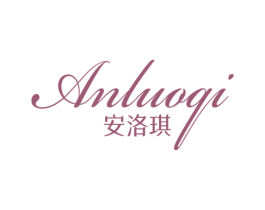 安洛琪 商标图样