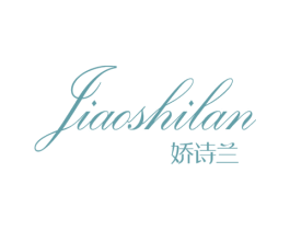 娇诗兰 商标图样