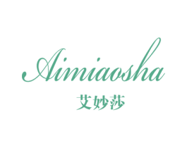 艾妙莎 商标图样