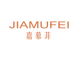 嘉慕菲 商标图样
