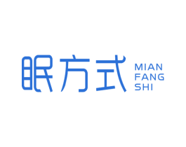 眠方式 商标图样