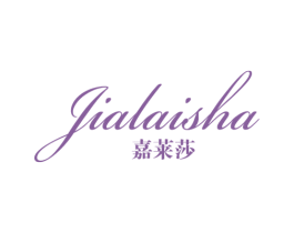 嘉莱莎 商标图样