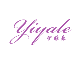 伊雅乐 商标图样