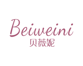 贝薇妮 商标图样