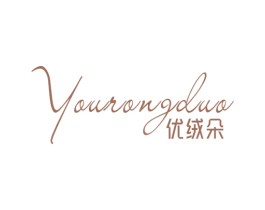 优绒朵 商标图样