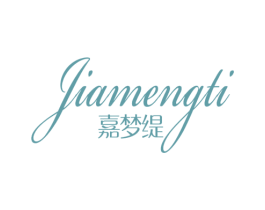 嘉梦缇 商标图样