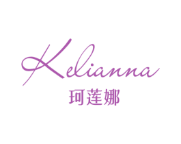 珂莲娜 商标图样