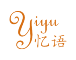 忆语 商标图样