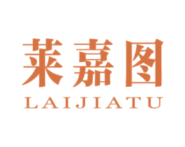 莱嘉图 商标图样