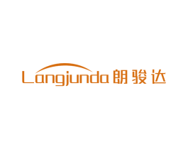 朗骏达 商标图样