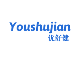 优舒健 商标图样