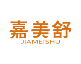 嘉美舒 商标图样