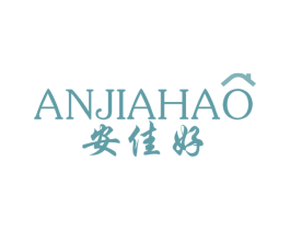 安佳好 商标图样