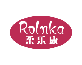 柔乐康 ROLNKA 商标图样
