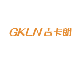 GKLN 吉卡朗 商标图样