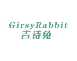 吉诗兔 GIRSYRABBIT 商标图样