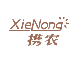 携农 商标图样
