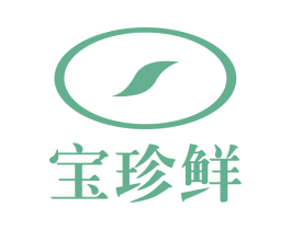 宝珍鲜 商标图样