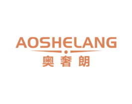 奥奢朗 商标图样