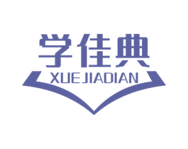 学佳典 商标图样