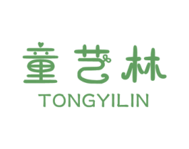 童艺林 商标图样